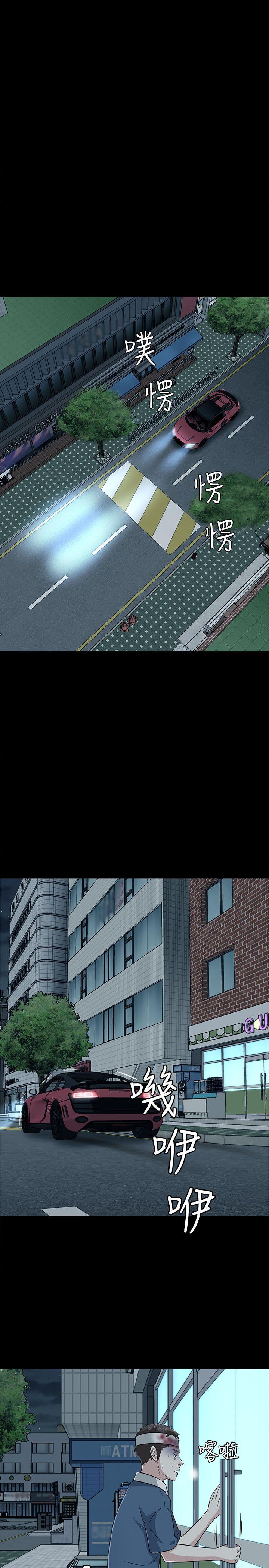 第 56 话 - 第22.jpg页