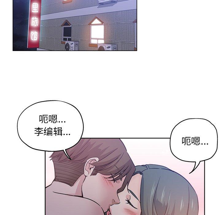 第 15 话 - 第10.jpg页