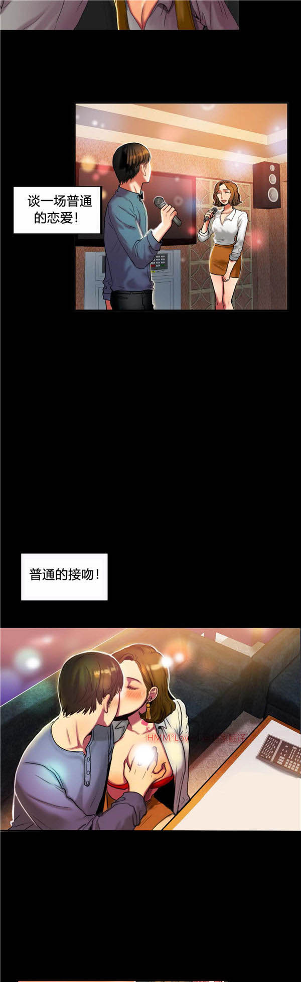 第 24 话 - 第11.jpg页