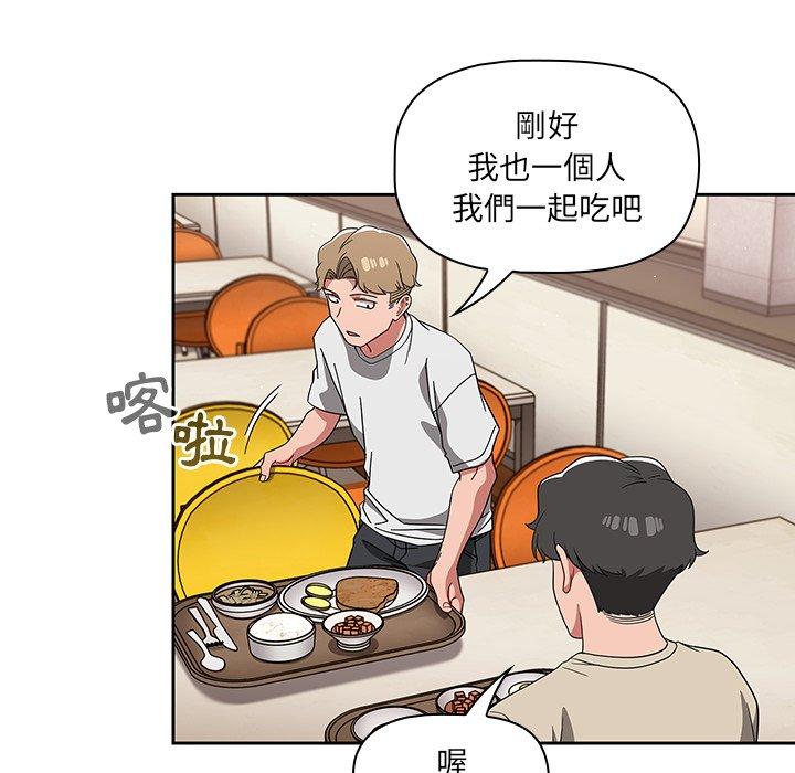 第26话 - 第32.jpg页