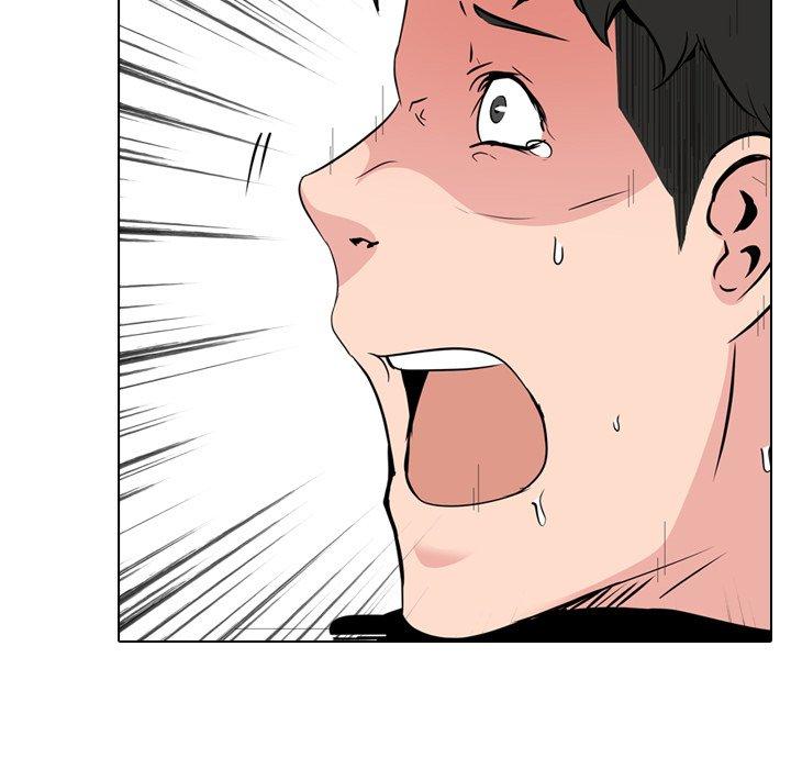 第 21 话 - 第79.jpg页