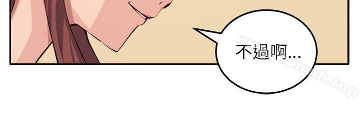 第11话 - 第24.jpg页