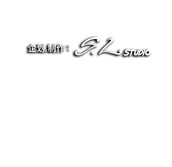第 27 话 - 第102.jpg页