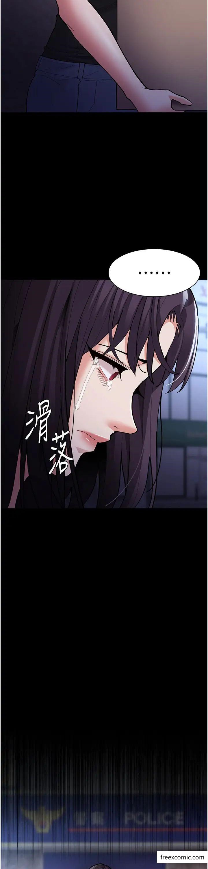 第69话-众所瞩目的色情片女主角 - 第43.jpg页