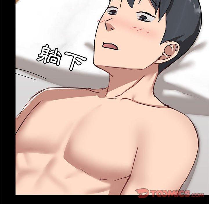 第23話 - 第126.jpg页