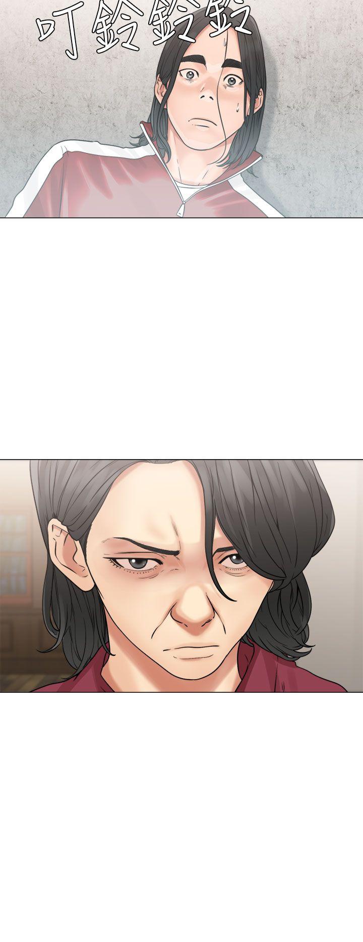 第22話 - 第20.jpg页