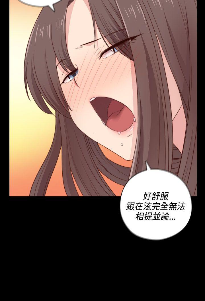第 55 话 - 第11.jpg页