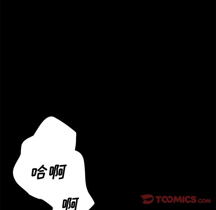 第9话 - 第36.jpg页
