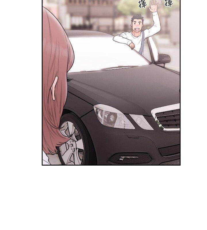 第68話 - 車裡有怪味 - 第25.jpg页
