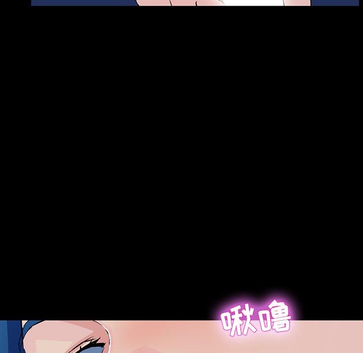 第 13 话 - 第70.jpg页