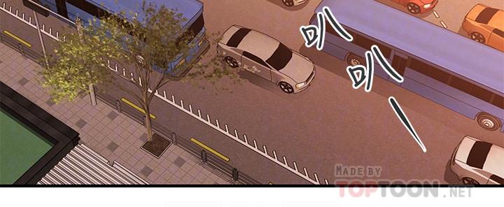 第33話-被舌尖浸潤的私密處 - 第6.jpg页