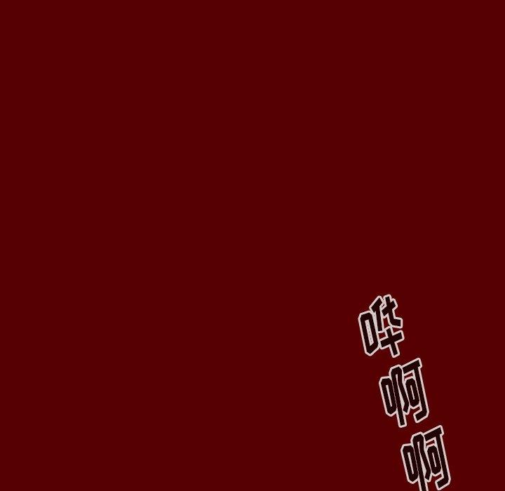 第19话 - 第125.jpg页