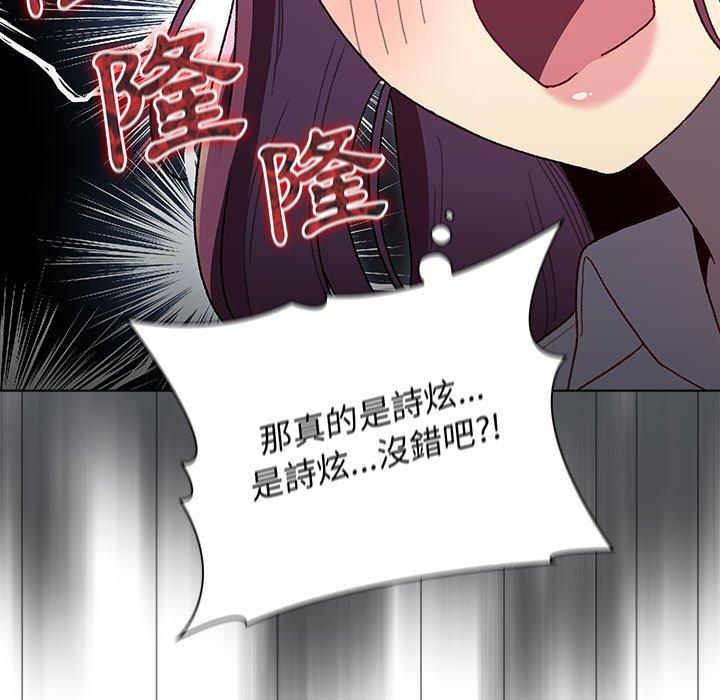 第47话 - 第61.jpg页