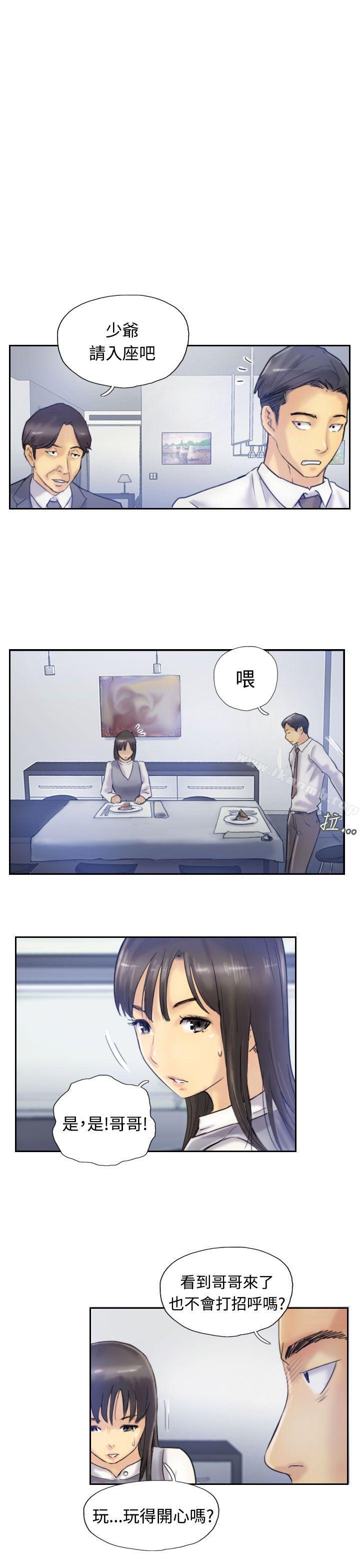 第7话 - 第18.jpg页