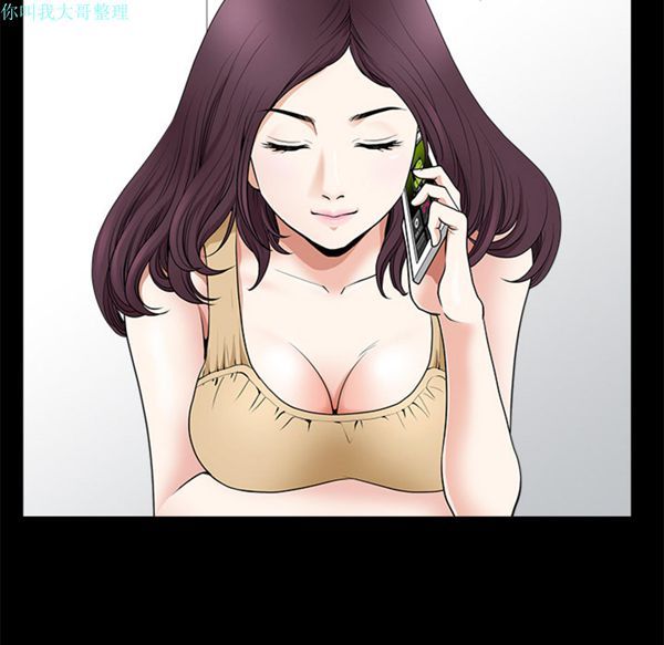 第 2 话 - 第110.jpg页