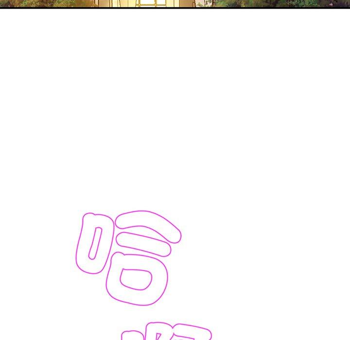 第10话 - 第102.jpg页