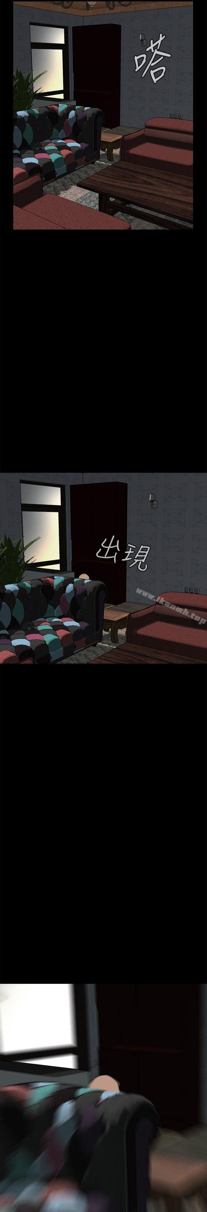 第15話 - 第2.jpg页