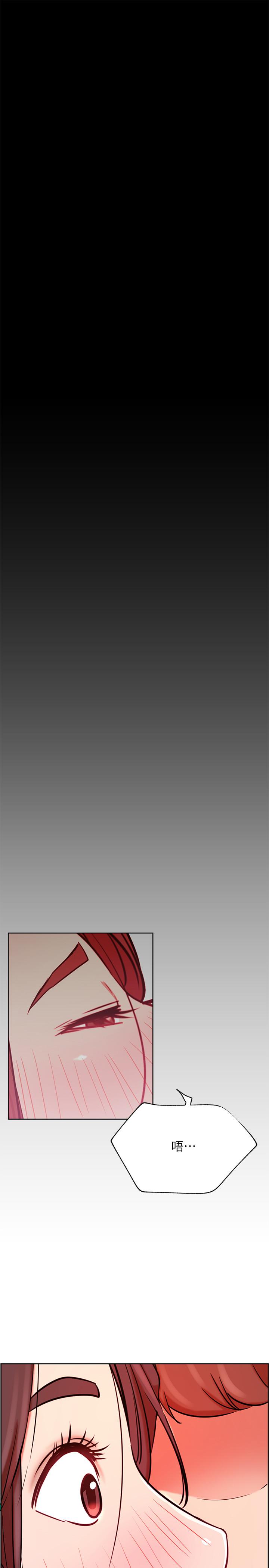 第40話-伸出魔爪 - 第28.jpg页