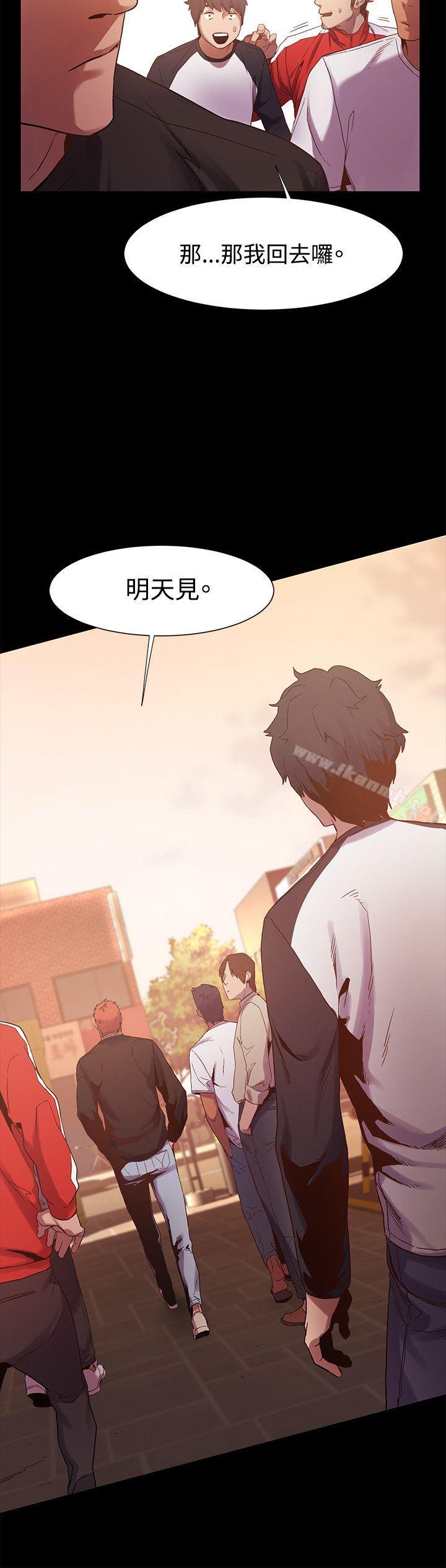 第4話 - 第11.jpg页