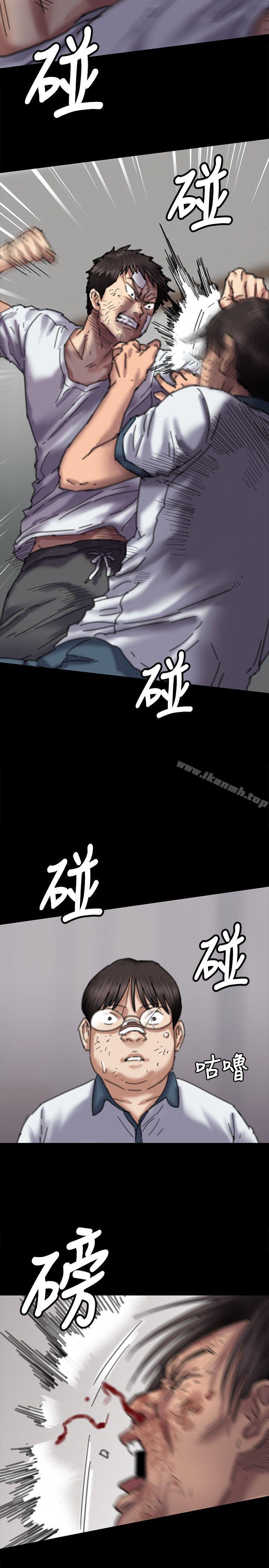 第71話-殘酷的夜晚 - 第27.jpg页