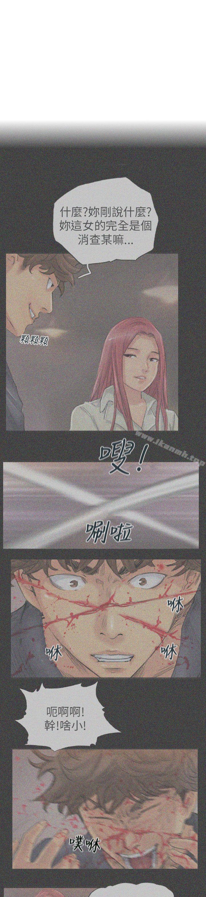 第52话 - 第5.jpg页