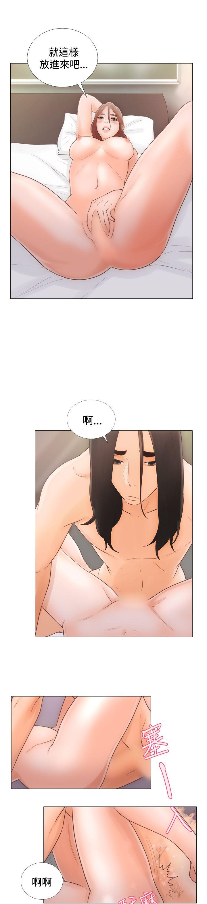 第1話 - 第23.jpg页