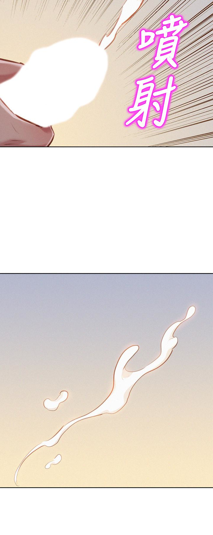 第60话-志豪，你該不會想著我尻…? - 第21.jpg页