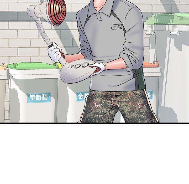 第57话 - 第135.jpg页