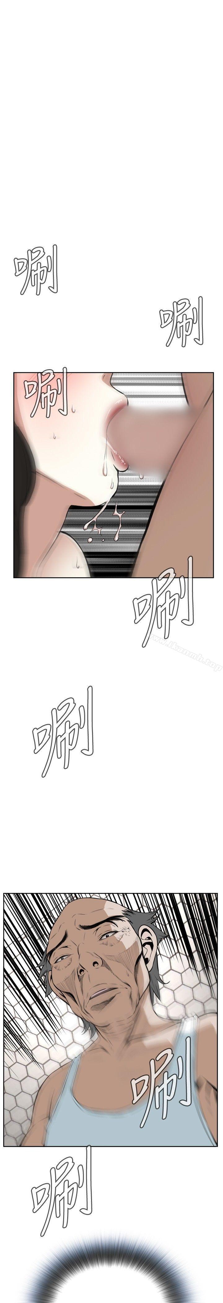 第17話 - 第14.jpg页