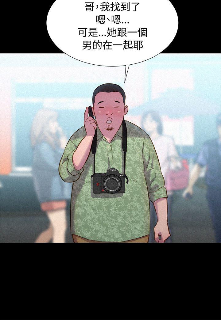 第 40 话 - 第6.jpg页