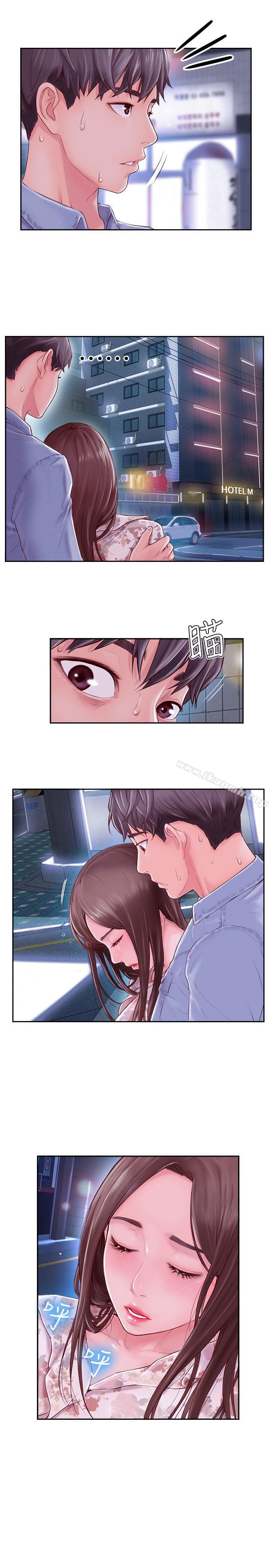 第3話-把身體交給陌生男人 - 第1.jpg页
