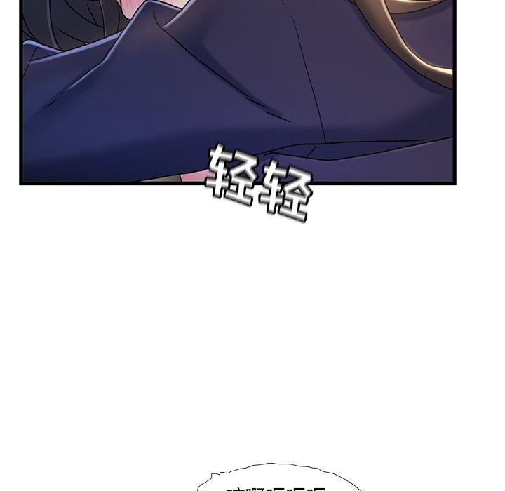 第 26 话 - 第36.jpg页
