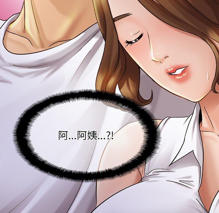 第4话 - 第74.jpg页