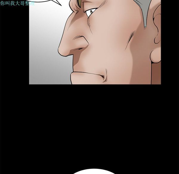 第 1 话 - 第34.jpg页