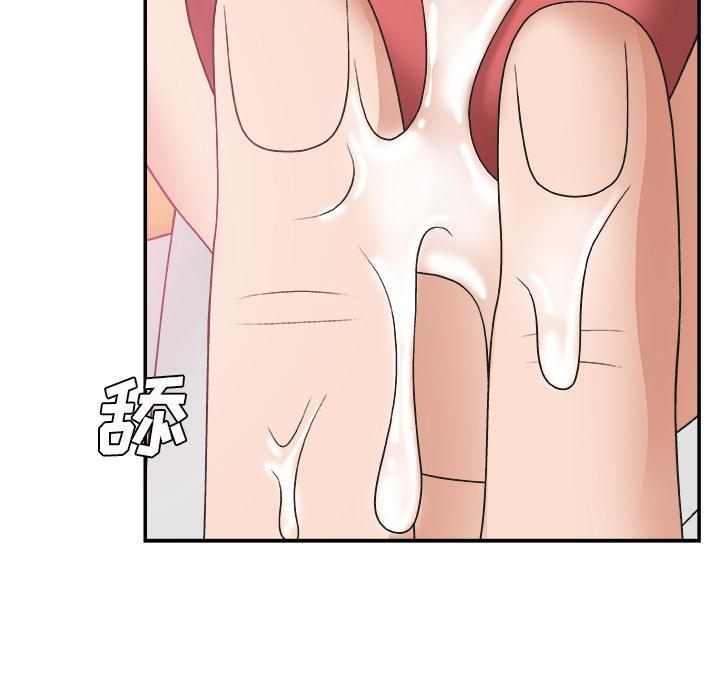 第 2 话 - 第21.jpg页
