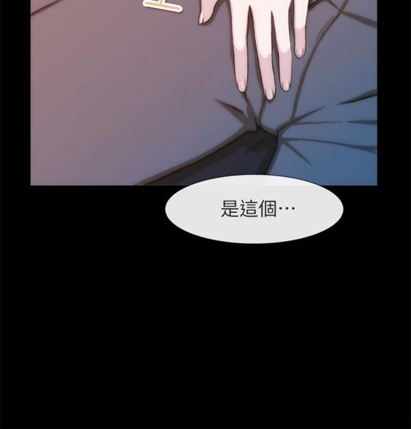 第 93 话 - 第17.jpg页