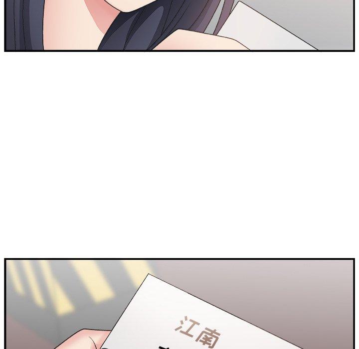 第 15 话 - 第30.jpg页