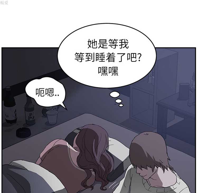 第 36 话 - 第18.jpg页