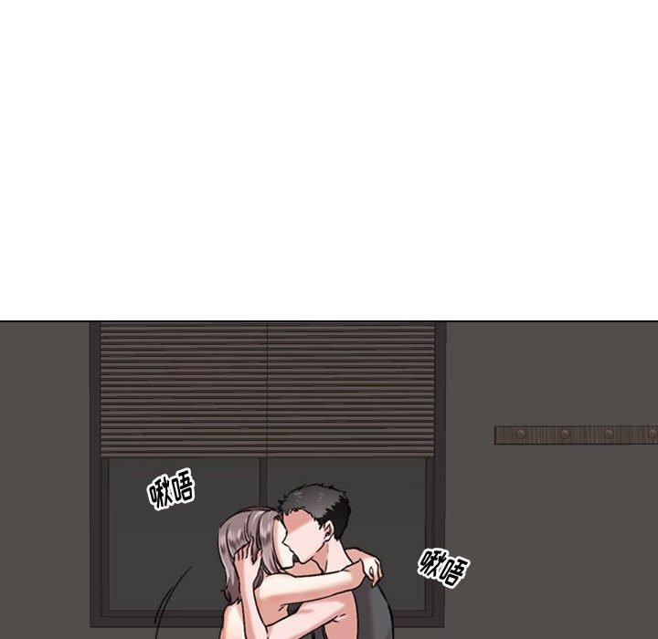 第 3 话 - 第16.jpg页