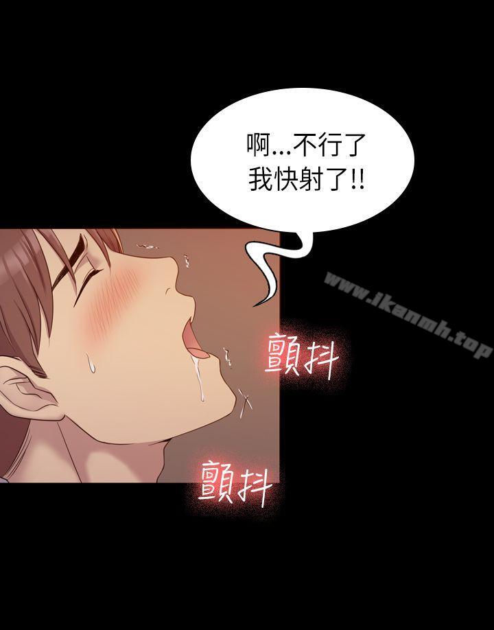 第8話 - 第8.jpg页