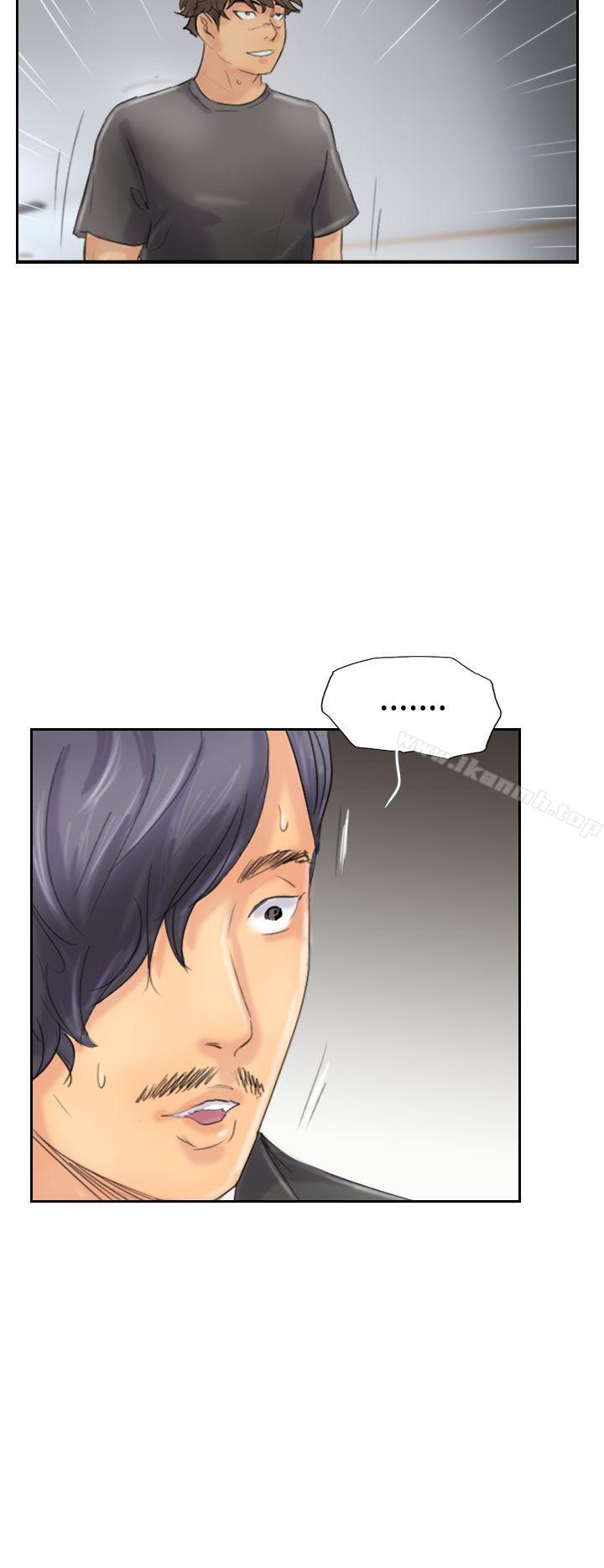 第45话 - 第16.jpg页