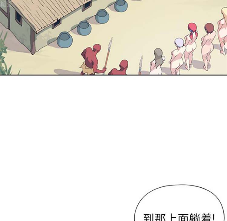 第 14 话 - 第25.jpg页