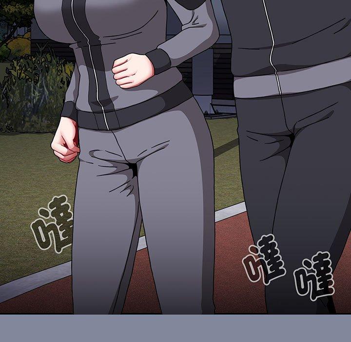 第75话 - 第17.jpg页