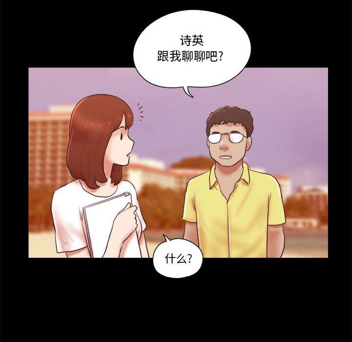 第16话 - 第18.jpg页
