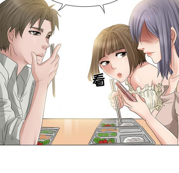 第 3 话 - 第23.jpg页