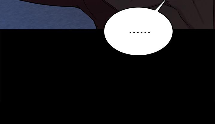 第46話-蘇嘉妍的生死...？ - 第35.jpg页