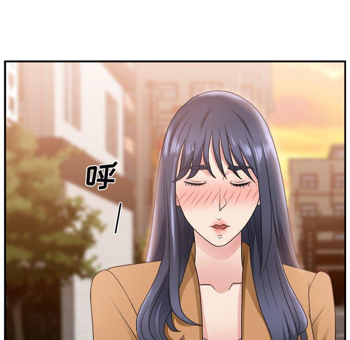 第 14 话 - 第39.jpg页