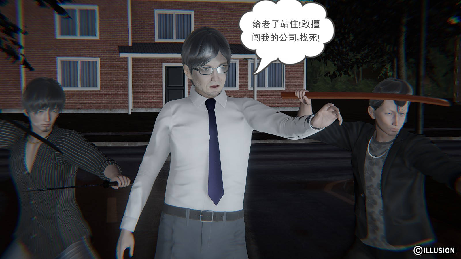 第 29 话 - 第12.jpg页