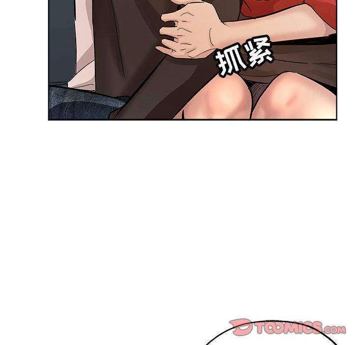 第 28 话 - 第22.jpg页