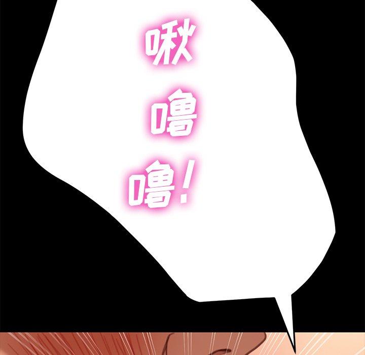 第30话 - 第49.jpg页